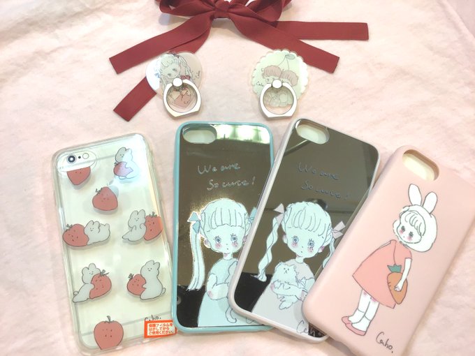 サンキューマート 高画質 のtwitterイラスト検索結果 古い順