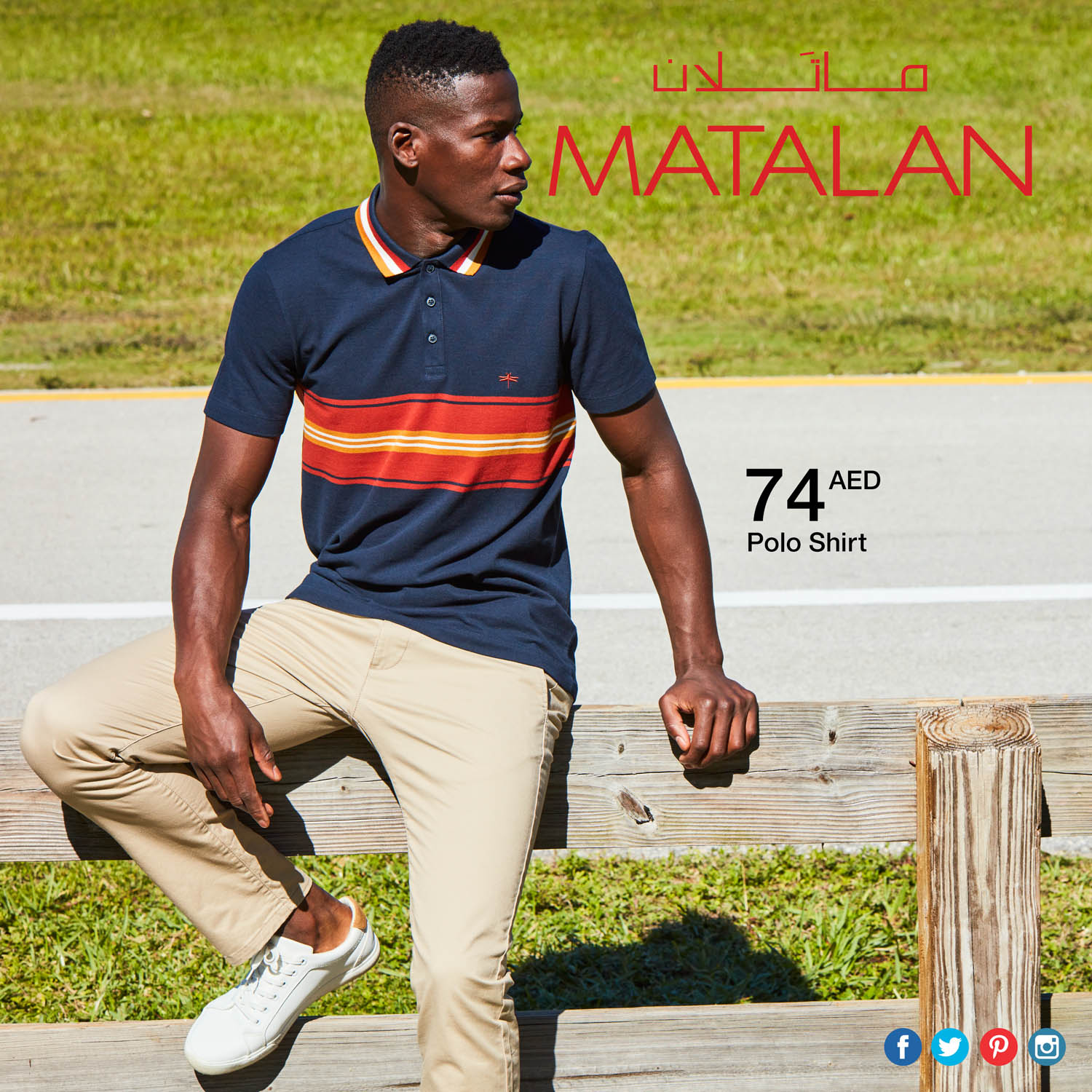 matalan mens polo t shirts