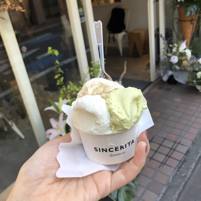 西荻で友達とランチ食べたので、足を伸ばして阿佐ヶ谷のシンチェリータで(A子さんの恋人)の聖地巡礼。

そして6巻の海の場面は(NYで考え中)のここから着想されたのでは、と思ったりしちゃったりして。 