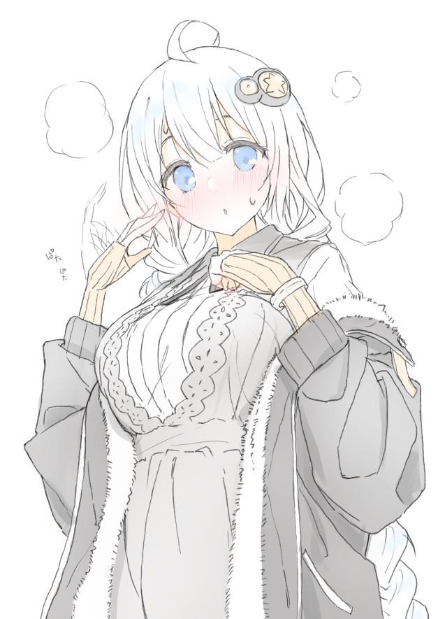 紲星あかり 「ボイスロイドのやつ #自分のTwitterいいねTOP3をあげる 」|辻風太郎のイラスト
