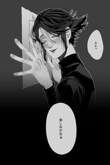 Stillの嫁のイラストのtwitterイラスト検索結果 古い順 Stillの嫁のイラストのtwitterイラスト検索結果 古い順