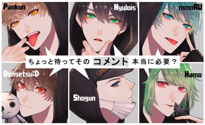 伝説のdのtwitterイラスト検索結果 古い順 伝説のdのtwitterイラスト検索結果 古い順