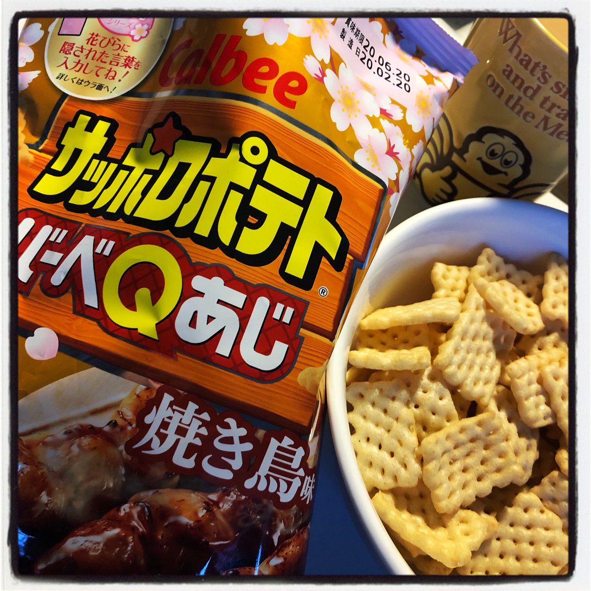 Jundo 今日のおやつ サッポロポテトバーベqあじ 焼き鳥味 言われれば 焼き鳥のタレの香り っぽいかなぁ 普段のバーベqあじの方が好みだな サッポロポテトバーベqあじ 焼き鳥味 カルビー