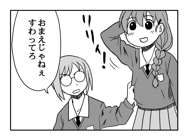 #自分のTwitterいいねTOP3をあげる
マンガは強い(私の場合) 