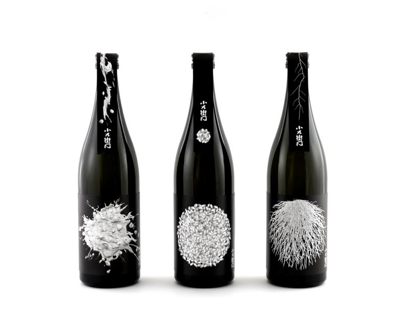 c2award's tweet photo. This beautiful example of beverage design is #Kozaemon by #TsushimaDesign. A winner in our 2019 #PackagingDesign category. See more here: https://t.co/BfIwJRkCuc and apply for our 2020 competition here: https://t.co/AWhsWtQVE1 #C2A #CreativeCommunicationAward https://t.co/tYFIARz23u