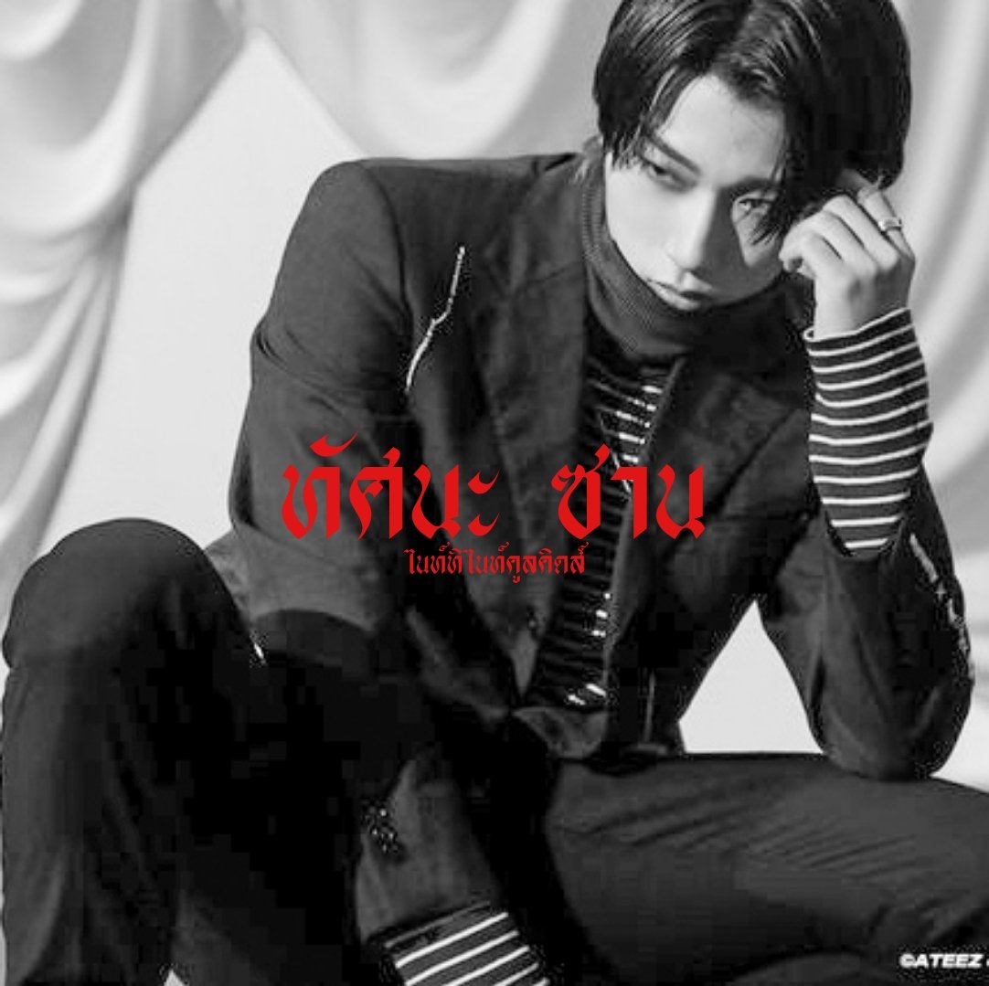 𝔗hạṣ̄n​a @rest tweet media