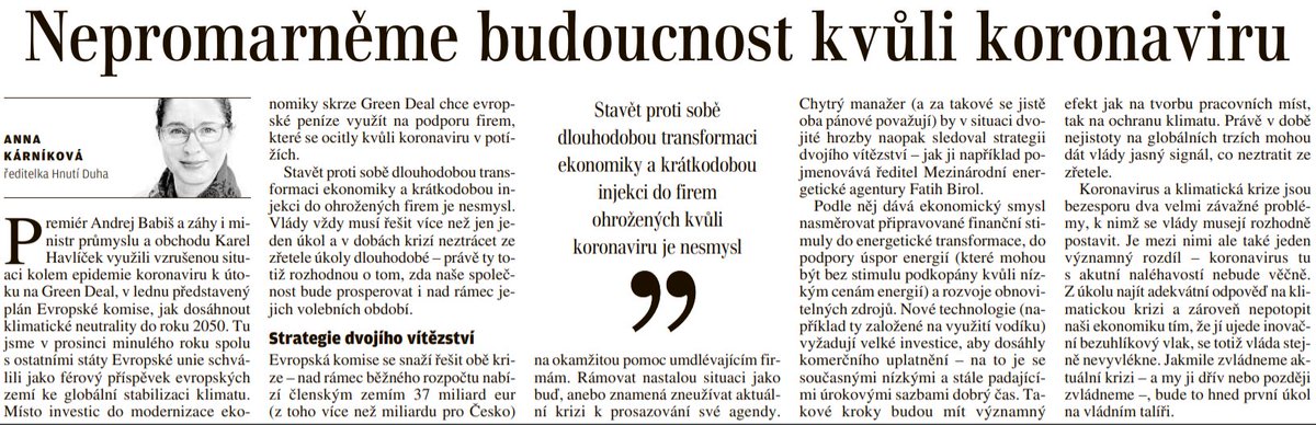 V komentáři pro dnešní <a href="/lidovenoviny/">Lidové noviny</a> píšu, proč je nesmysl stavět proti sobě dlouhodobou transformaci ekonomiky a krátkodobou injekci do ohrožených firem, jak to dělají <a href="/AndrejBabis/">Andrej Babiš</a> a <a href="/KarelHavlicek_/">Karel Havlíček</a>. #greendeal #kratkozrakost
