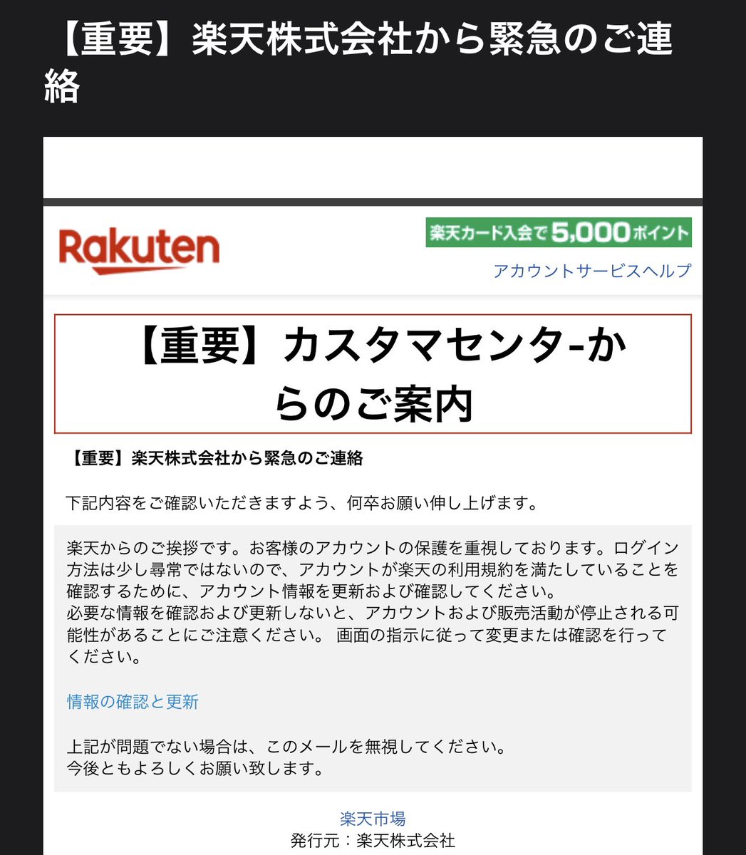Hd限定 羊飼い Fx 顔 セカプマウォン