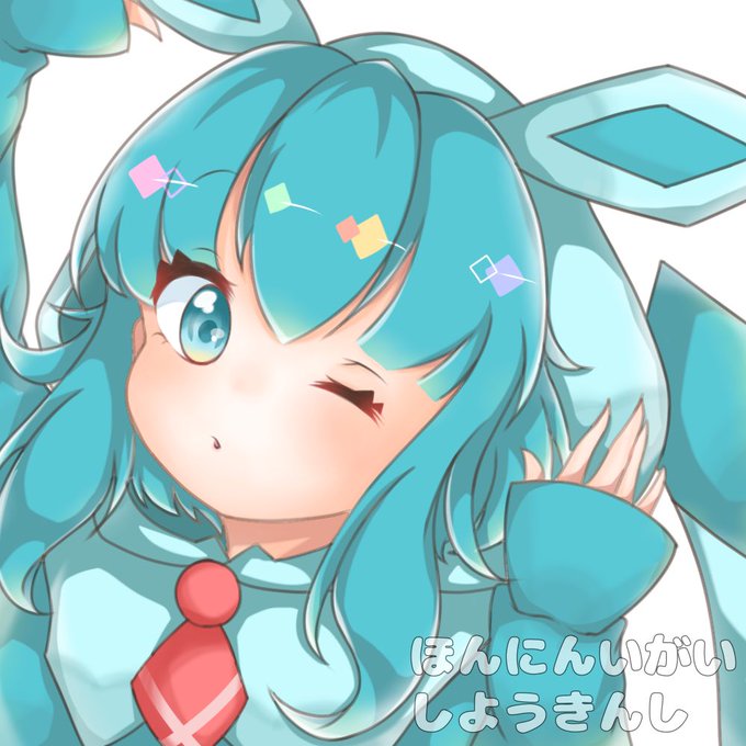 グレイシアのtwitterイラスト検索結果 グレイシアのtwitterイラスト検索結果