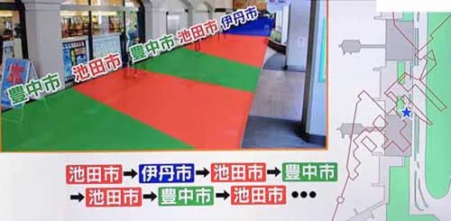 兵庫←→大阪往来自粛！伊丹空港のトラップに気をつけて！ww