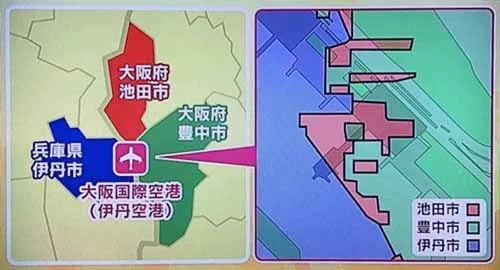 兵庫←→大阪往来自粛！伊丹空港のトラップに気をつけて！ww
