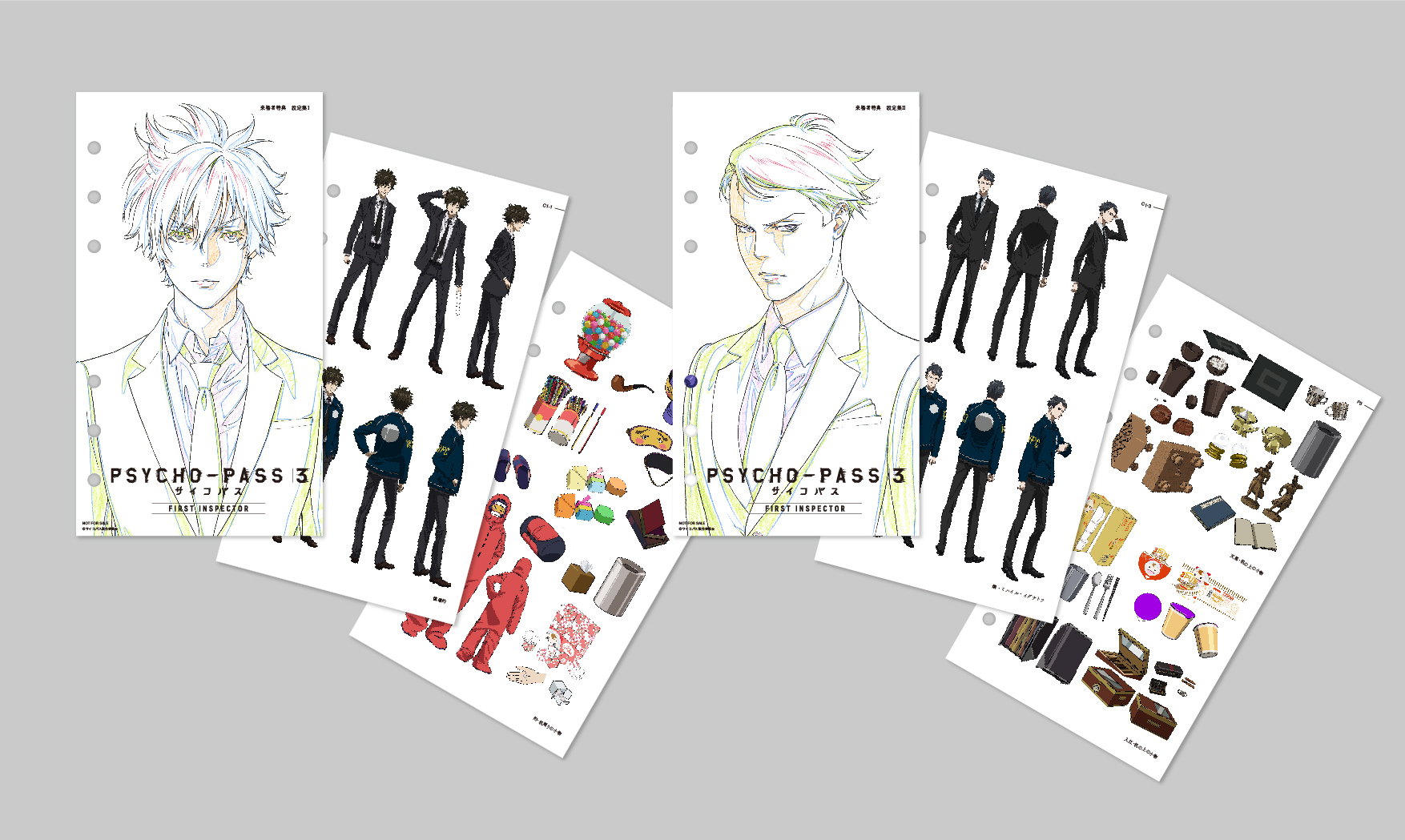PSYCHO-PASS サイコパス」公式設定資料集』『「PSYCHO-PASS サイコパス PSYCHO-PASS サイコパス」公式設定資料集』『「PSYCHO-PASS サイコパス