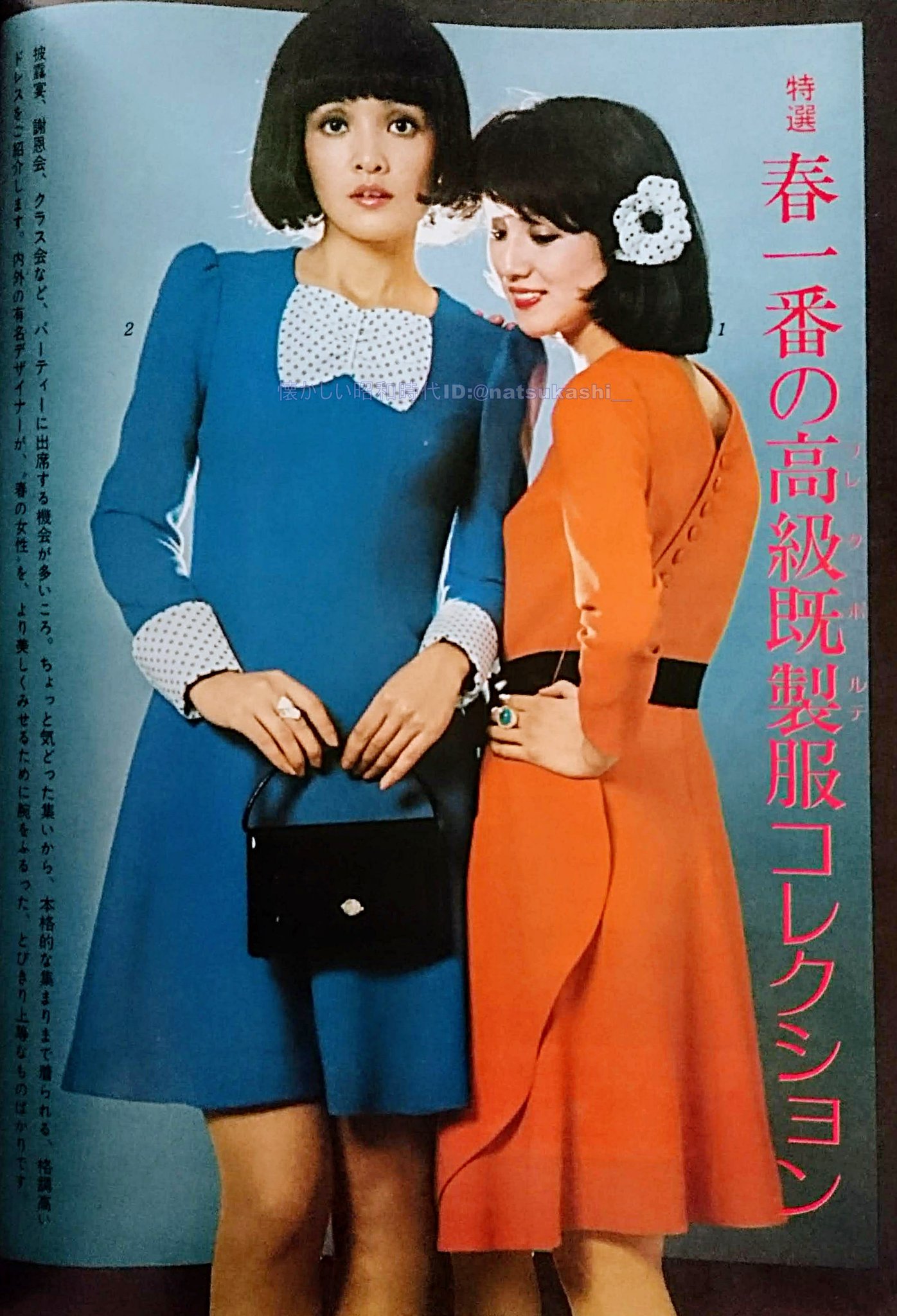 【中古】 いろいろな形のパンツ はじめての洋裁/文化出版局/花井幸子