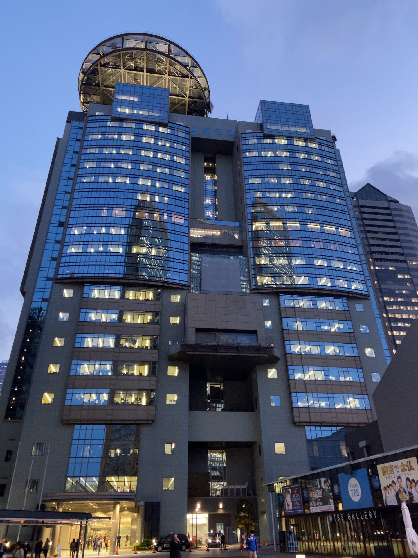 Tsubo I M At Tbs放送センター In 港区 東京都 T Co 8ioa0ztrec T Co Igybt3rkyh Twitter