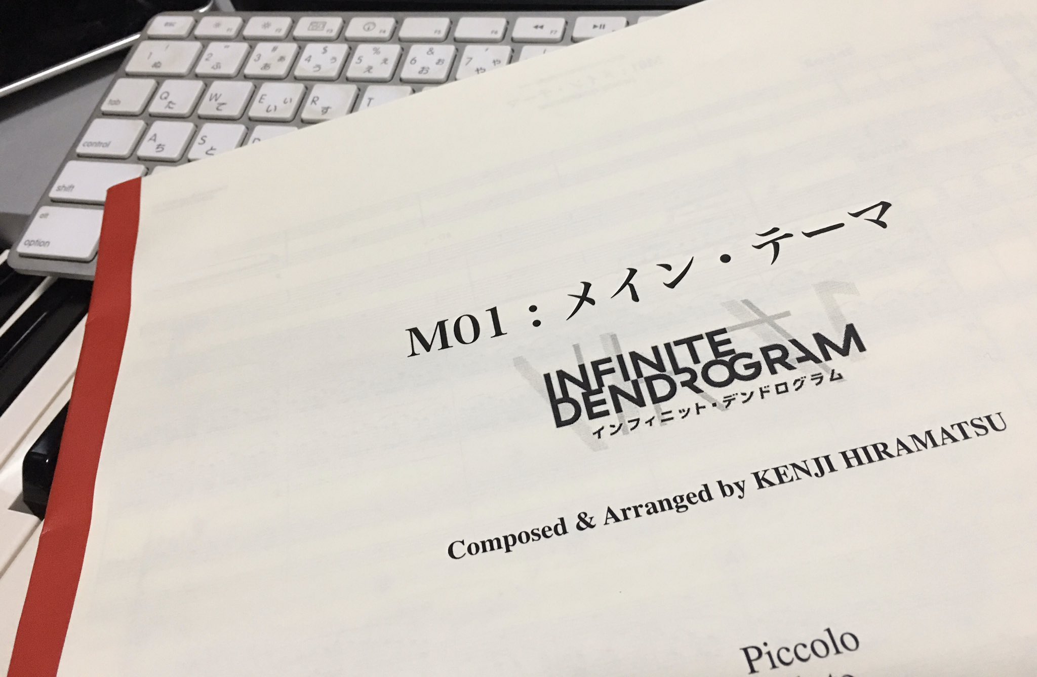 平松建治 on Twitter 