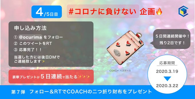最後のプレゼントのtwitterイラスト検索結果 古い順 最後のプレゼントのtwitterイラスト検索結果 古い順