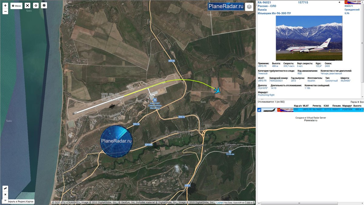 ua4wiy_'s tweet photo. 12:05 мск.
Ильюшин Ил-96-300 ПУ, бортовой номер RA-96021, позывной #RSD571 взлетел из аэропорта Севастополь🇷🇺 (Бельбек #URFB) https://t.co/RCNFboGRMr
