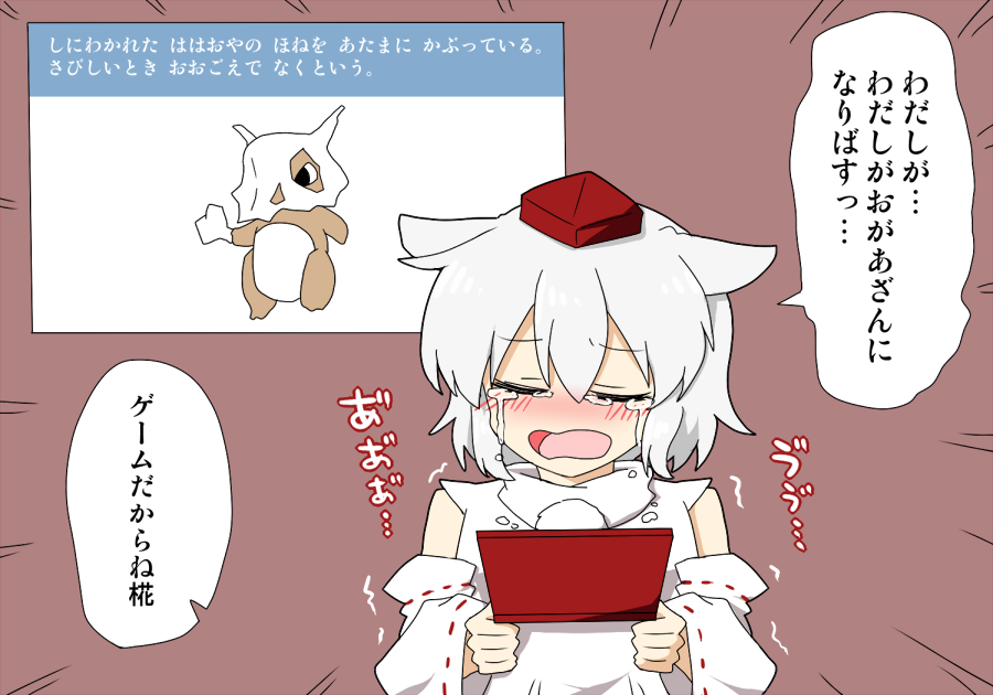 クリスマス、ひなまつり、カラカラ
#自分のTwitterいいねTOP3をあげる 