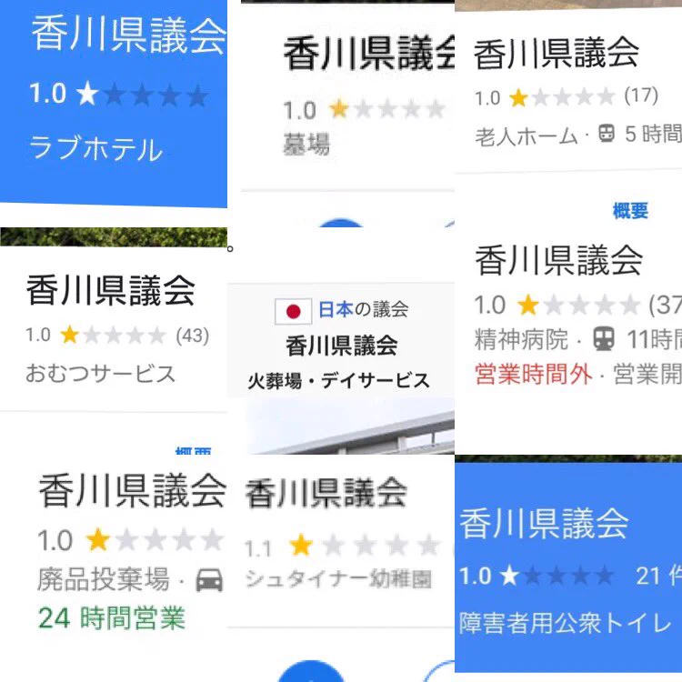 @maito_sanoa 今までのまとめ 