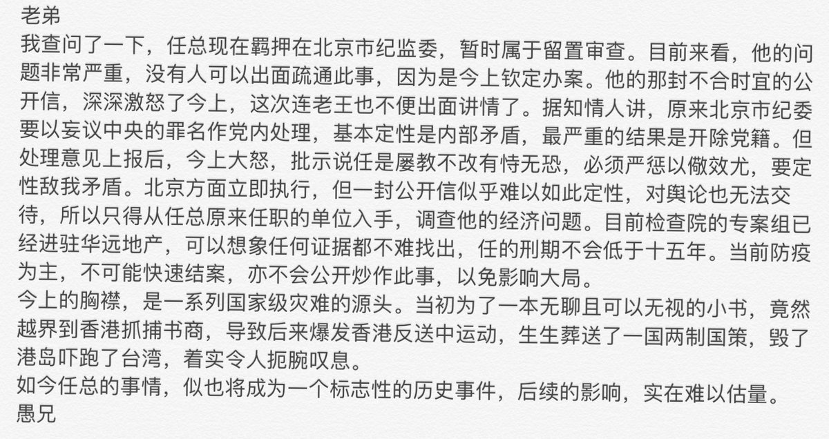 73+ 图片 老 灯 新的 20 老灯on X: