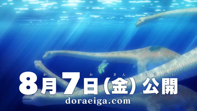 ピー助のtwitterイラスト検索結果 古い順