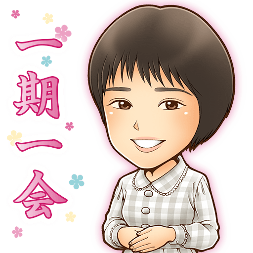 将棋ウォーズのtwitterイラスト検索結果 古い順 将棋ウォーズのtwitterイラスト検索結果 古い順