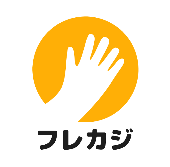 furekaji_com's tweet photo. 家事代行サービス
フレカジにお任せ下さい🧹✨
対応地域：大阪市内
初回お試し【2時間4000円+交通費】

掃除・洗濯　料理・作り置き
生活のサポートをさせて頂いてます😄
blogも更新中📝

お客様へ笑顔をお届け致します🕊️
#フレカジ
#家事代行サービス

LINE追加者にはお得な割引サービス配信中🥳 https://t.co/DYCADmlEsm