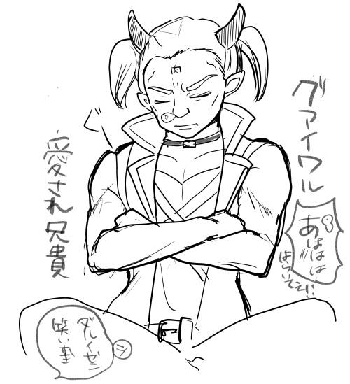 ツインテにしたくなる髪型してる 
