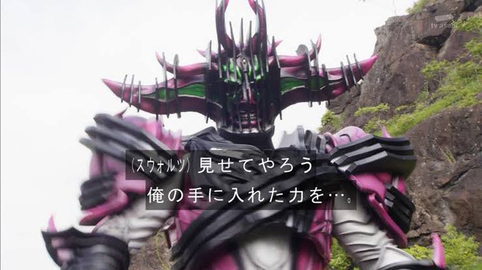 Popular Tweets Of モズアマゾンワルド 3 تحليلات تويتر الرسومية الخاصة بهوتويت Whotwi