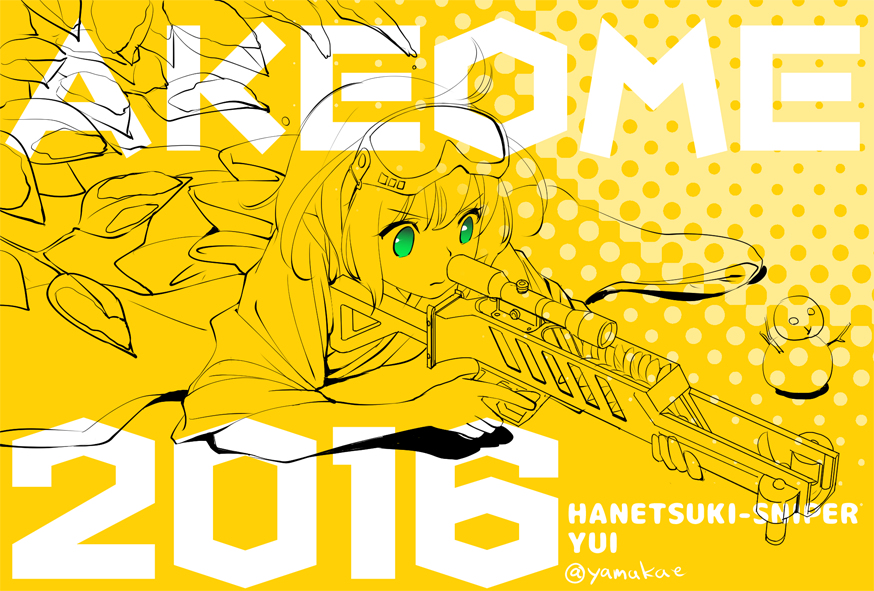 消滅都市 ラクガキまとめ #消滅都市 #消滅都市0. https://t.co/BJhRhWluVg 