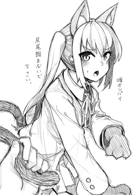 ラフを線画にすると途端に可愛くなくなるんじゃ 