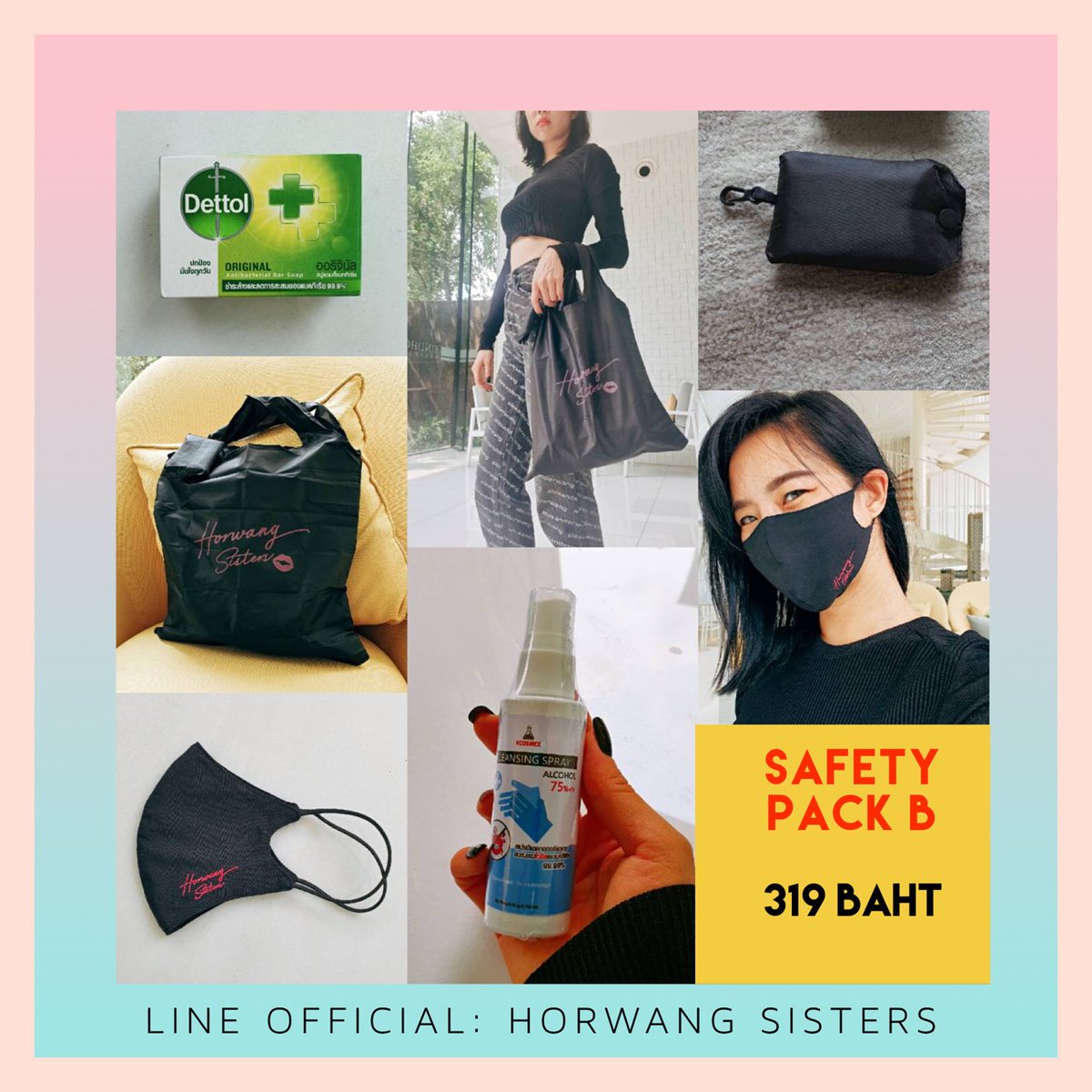 lin.ee/t241dBv
Linkสั่งซื้อคะ 
หรือ แอดไลน์ : <a href="/horwangsisters/">horwangsisters</a> 
สินค้ามีจำนวนจำกัด หมดแล้วคือหมดค่า
หมายเหตุ: สบู่ก้อนคละกลิ่นนะคะ เเต่ไม่ต้องห่วงฆ่าเชื้อได้เท่ากันค่า หาซื้อยากจริงกวาดมาได้เท่านี้เท่าจำนวนpackเลยค่ะ