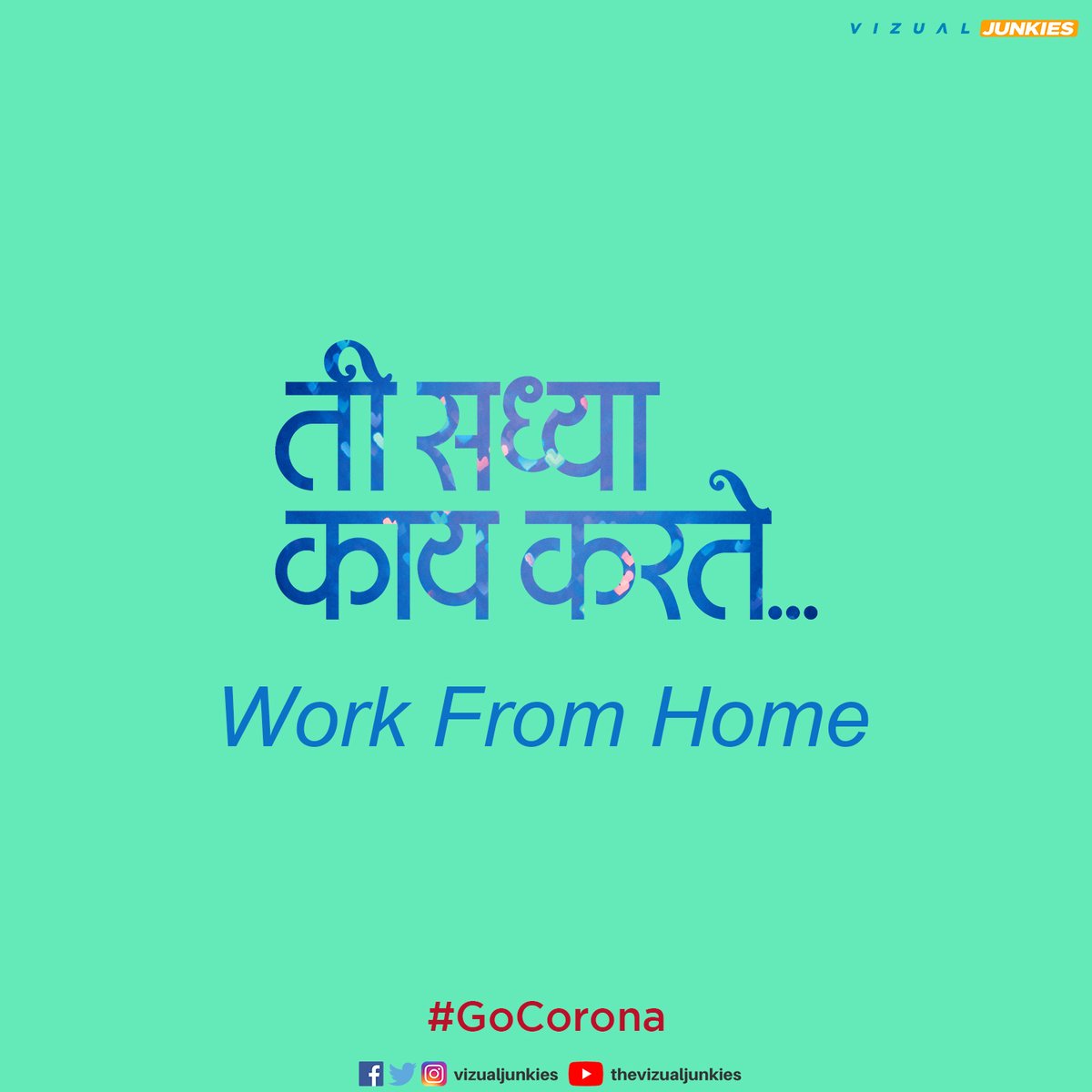 vizualjunkies's tweet photo. Go Corona... Corona Go

#GoCoronaCoronaGo #vizualjunkies https://t.co/8zkyymefEJ