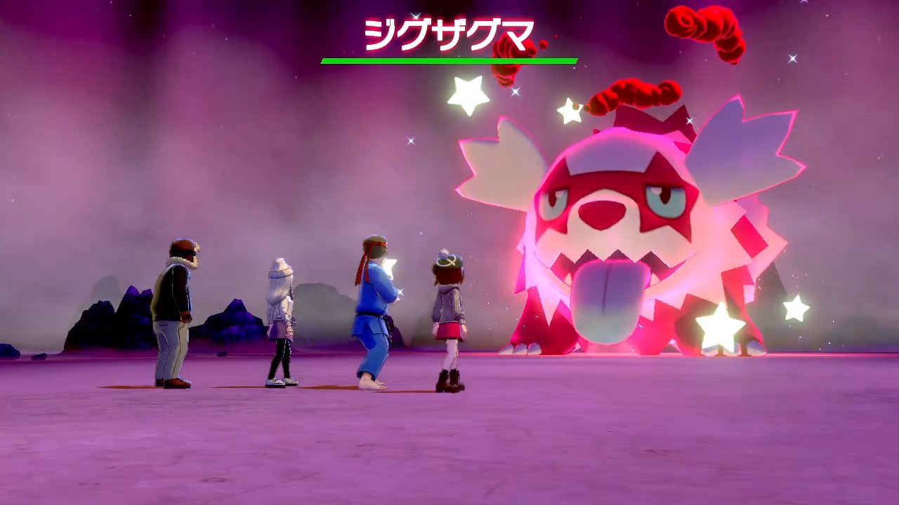 توییتر アリヲ در توییتر 出 色違いレイド 通常特性 色ガラルジグザグマ 3周 求 おしゃぼ ラブボは5週 色レイド相互 ポケモン剣盾交換 ポケモン剣盾 ポケモン色違い 色違いレイド 色違いレイド相互 色タチフサグマ 色ジグザグマ 色