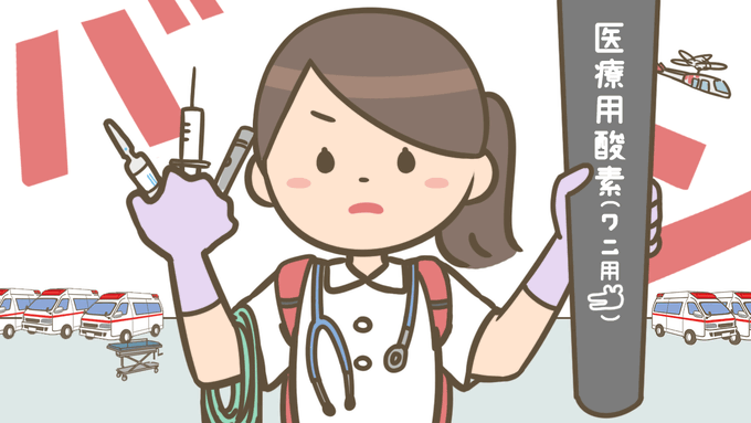 「1girl doctor」 illustration images(Latest)