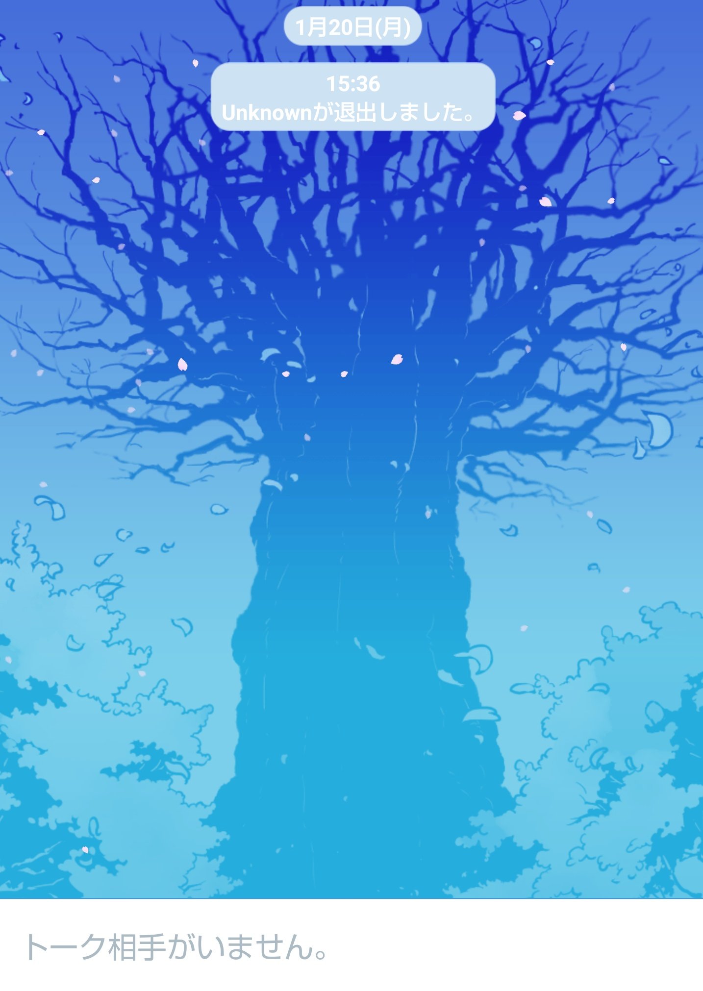 澪の月 母上からline来て気付いたけど 桜が舞うのね ちょうど西行妖だからしっくりくる T Co Frfpppvnpx Twitter