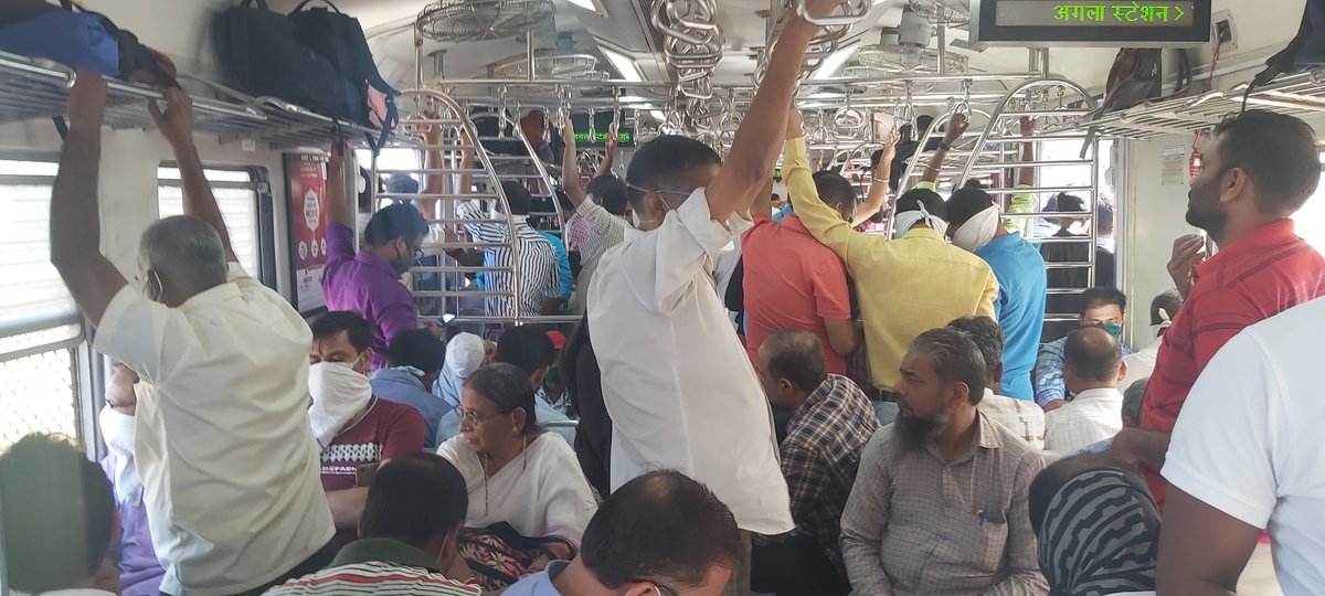 माननीय मुख्यमंत्री श्री.उध्दव जी ठाकरे साहेब ट्रेन मधील गर्दी कमी होत नाही आहे