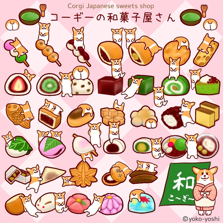 Yoko Yoshi على تويتر コーギーの和菓子屋さん コーギー イラスト Yoko Yoshi على تويتر コーギーの和菓子屋さん コーギー イラスト