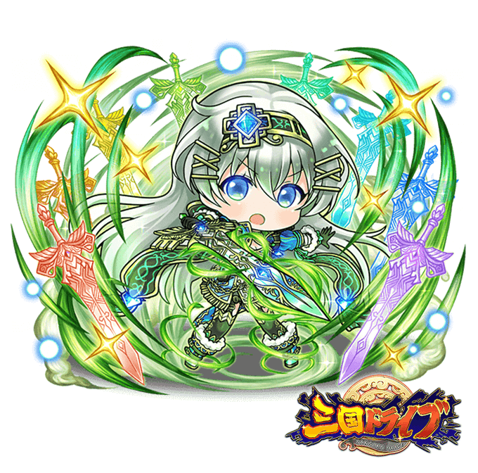 ドラサンのtwitterイラスト検索結果 ドラサンのtwitterイラスト検索結果