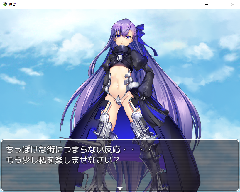 Ttt 魔力を吸収するために小人の街を襲うとかそういうの良い Ttt 魔力を吸収するために小人の街を襲うとかそういうの良い