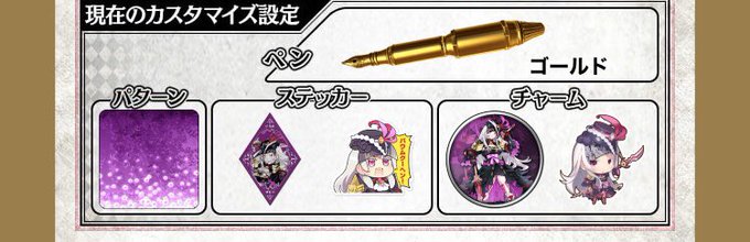 ちゅっちゅのtwitterイラスト検索結果 古い順
