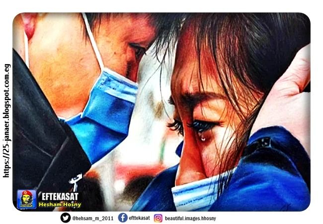 كورونا بدون اى تعليق