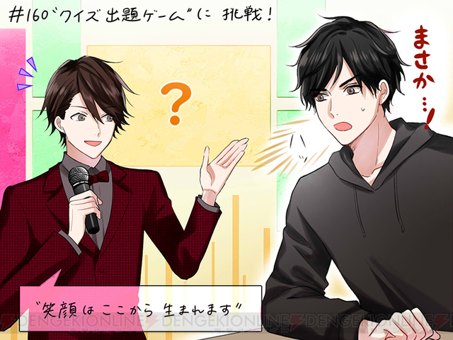 志島とひろ 元号男子キャラソンcd発売中さん がハッシュタグ ガルスマ をつけたツイート一覧 1 Whotwi グラフィカルtwitter分析