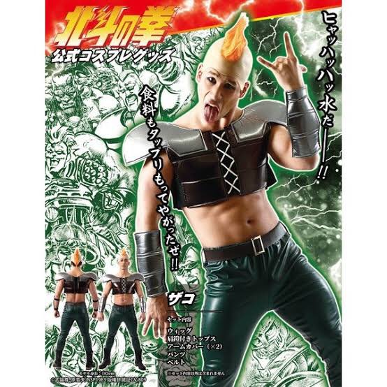 2JL☆TW200☆世紀末☆ヒャッハーここは通さねーゼぇ北斗百裂拳からの4  