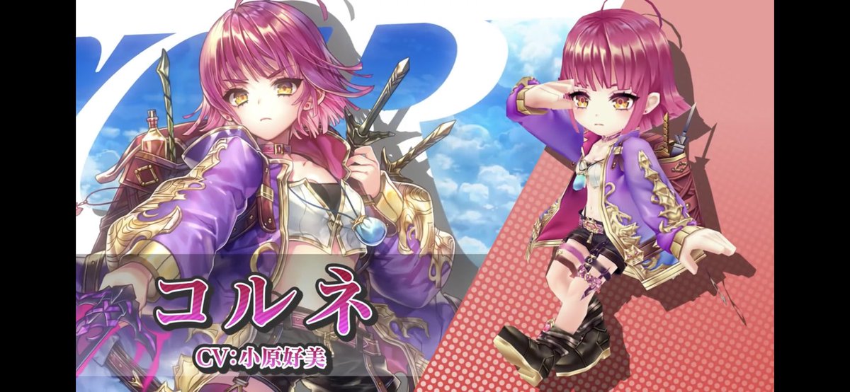 もやみん 寝てる間に何かヤバい情報出てた 持ってないキャラばかりだし コルネ 斧ルカ 槍シャル 杖リルテット 自分にとってアドしかない 闇ガチャの予感 コルネ難民だからホントにほしい 今後のhellの為にも 白猫 白猫プロジェクト 白猫勢と もやみん 寝てる間に何かヤバい情報出てた 持ってないキャラばかりだし コルネ 斧ルカ 槍シャル 杖リルテット 自分にとってアドしかない 闇ガチャの予感 コルネ難民だからホントにほしい 今後のhellの為にも 白猫 白猫プロジェクト 白猫勢と