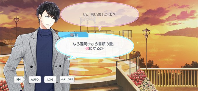 何なのこの人のtwitterイラスト検索結果