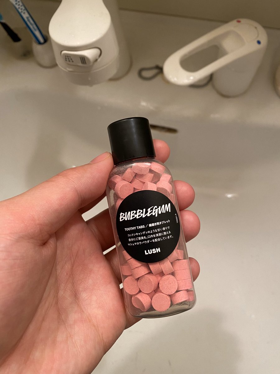Lush歯磨き用タブレットの使い方は 口コミでダイエット効果があると話題