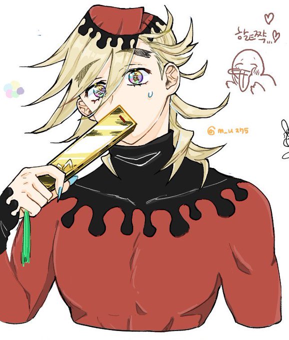 도리 ドリさんがTwitterに投稿した童磨(鬼滅の刃)のイラスト。