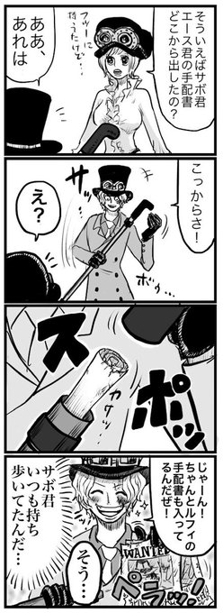 おに桐さん の人気ツイート 1 Whotwi グラフィカルtwitter分析