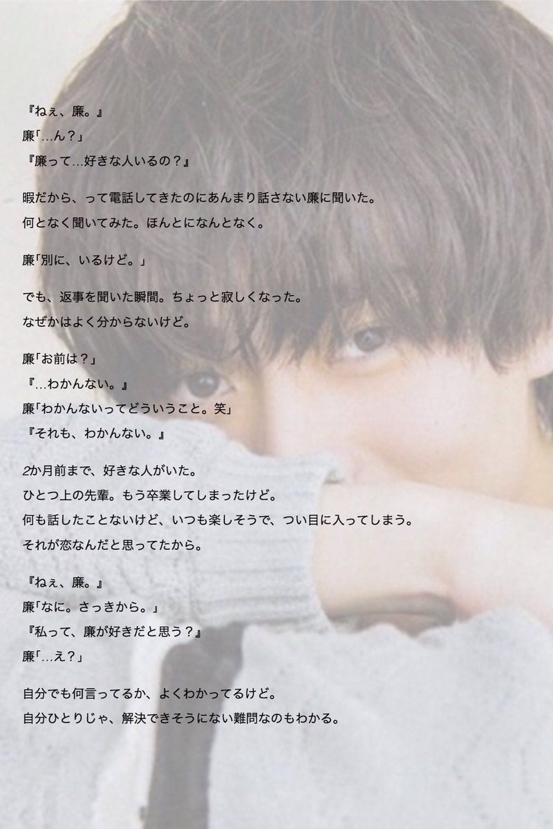 E6 B0 B8 E7 80 Ac E5 81 E5 A6 84 E6 80 80 بحث في تويتر